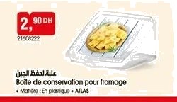 Boîte de conservation pour fromage Atlas