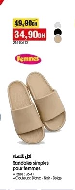 Sandales simples pour femmes – Taille 36-41