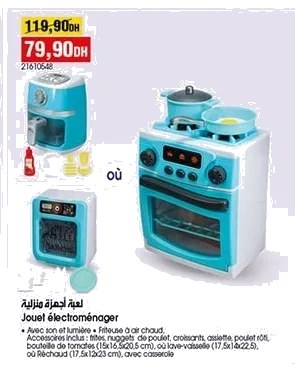 Jouet électroménager – Cuisine