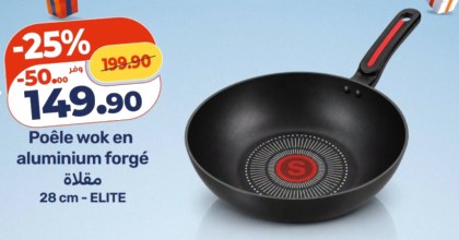 Poêle wok en aluminium forgé Elite – 28 cm