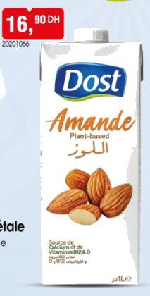 Boisson végétale amande – 1L