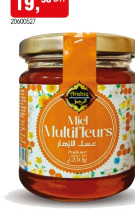 Miel multifleurs Arahiq – 250g