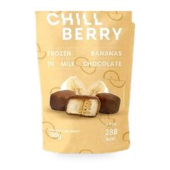 VUUE Chill Berry 150g prix au kg