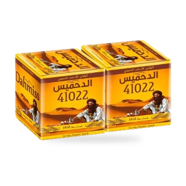 Lot de thé vert chaâra Dahmiss 200g prix au kg
