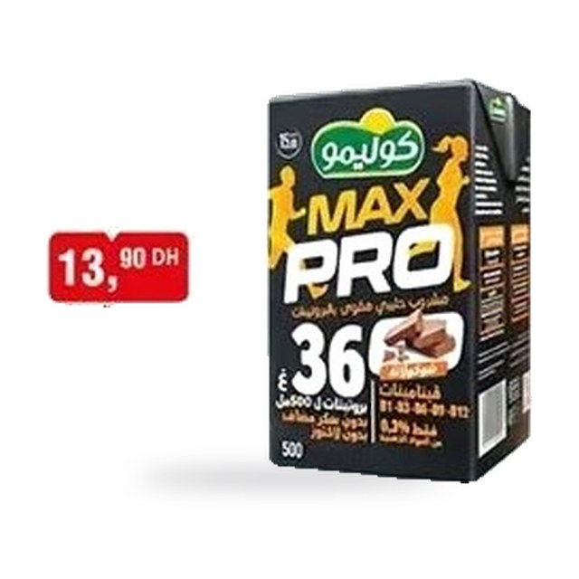 Lait UHT au chocolat Max Pro Colaimo – 500ml