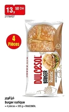Burger rustique DULCESOL – Lot de 4 x 300g