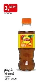 Thé glacé pêche LIPTON – 25cl