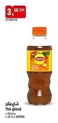 Thé glacé pêche LIPTON – 25 cl