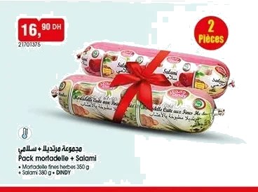 Mortadelle et Salami DINDY – Lot de 2 x 380g
