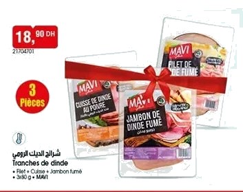 Tranches de dinde MAVI – Lot de 3 x 80g