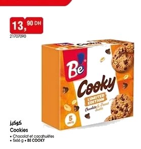 Cookies Be Cooky – 5x66g