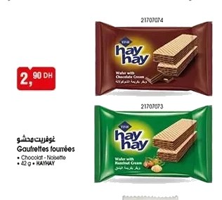 Gaufrettes fourrées Hayhay – 42g