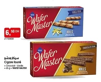 Cigares fourrés Wafer Master – 65g