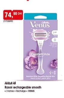 Rasoir rechargeable smooth Venus – 3 pièces