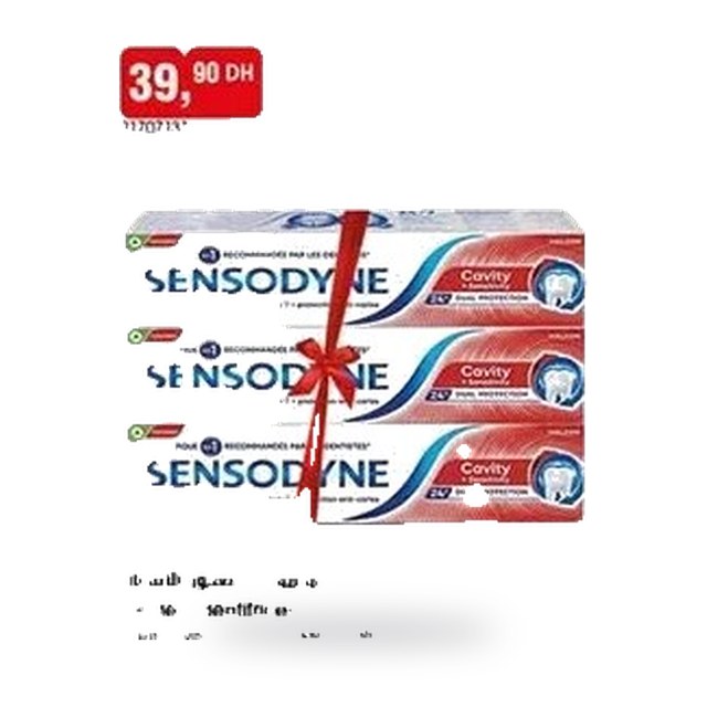 Lot de 3 dentifrices anti-cavity Sensodyne – 3x50ml