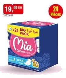 Lot de serviettes hygiéniques Mia – Lot de 24 pièces