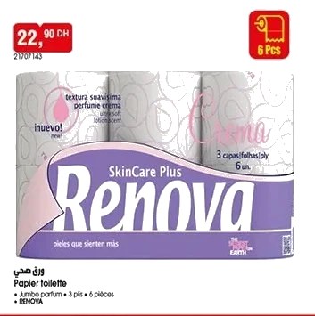 Papier toilette Renova – Lot de 3 plis x 6 pièces