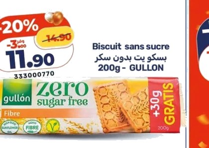 Biscuit sans sucre – 200g – GULLON