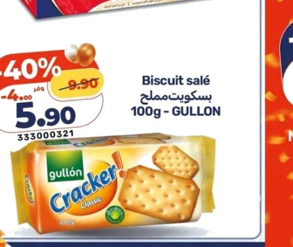 Biscuit salé – 100g – GULLON