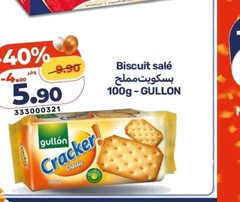 Biscuit salé – 100g – GULLON