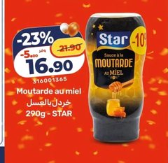 Moutarde au miel – 290g – STAR