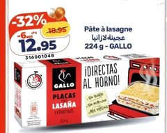 Pâte à lasagne – 224g – GALLO