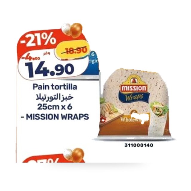 Pain tortilla 25cm – Lot de 6 – MISSION WRAPS