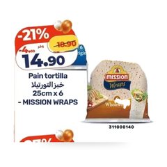 Pain tortilla 25cm – Lot de 6 – MISSION WRAPS
