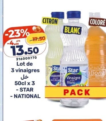 Vinaigres Star et National – Lot de 3 x 50cl