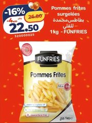 Pommes frites surgelées Funfries – 1kg