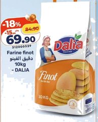 Farine finot Dalia – 10kg