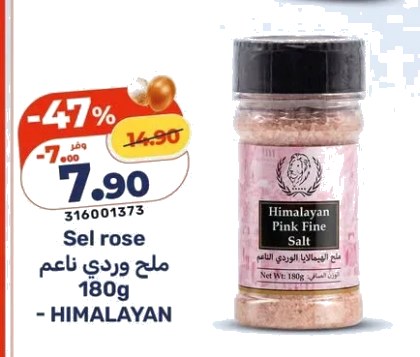 Sel rose Himalayan – 180g