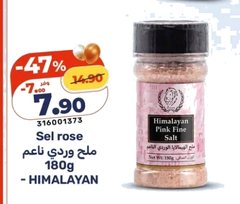 Sel rose Himalayan – 180g