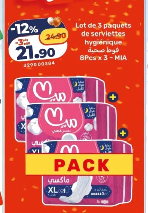Serviettes hygiéniques Mia – Lot de 3 x 8Pcs