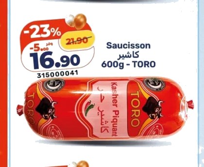 Saucisson Toro – 600g