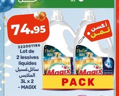 Lessive liquide – Lot de 2 x 3L