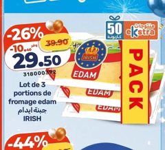 Fromage Edam – Lot de 3 portions