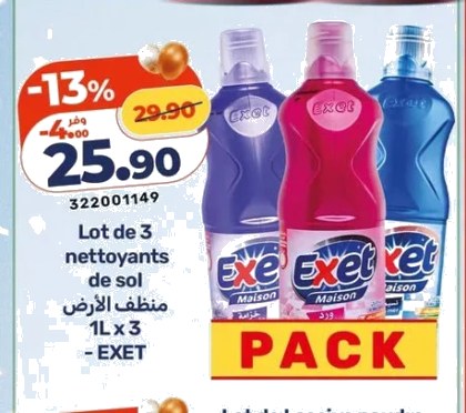 Nettoyant sol – Lot de 3L x 3