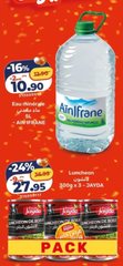 Eau minérale – 5L