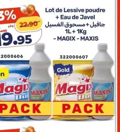 Lessive en poudre + Eau de Javel – Lot