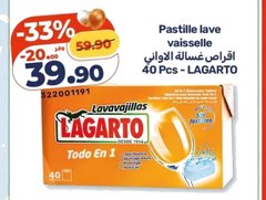 Pastille lave-vaisselle Todo En 1 – 40 pcs