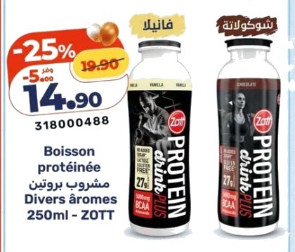 Boisson protéinée divers âromes