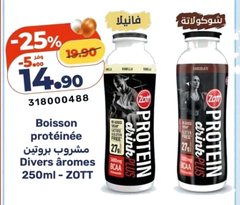 Boisson protéinée divers âromes