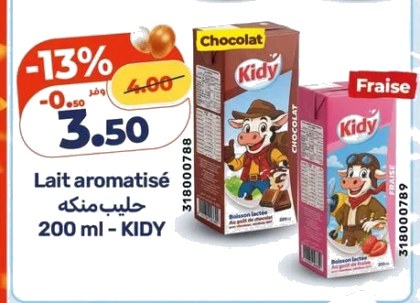 Lait aromatisé fraise