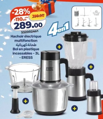 Hachoir électrique multifonction ERESS – Bol 3L