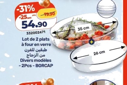 Lot de 2 plats à four en verre BORCAP – 35 cm