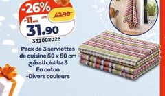 Lot de 3 serviettes de cuisine en coton – Lot de 3 (50 x 50 cm)