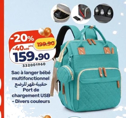 Sac à langer bébé multifonctionnel