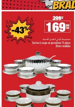 Service à soupe en porcelaine – Lot de 15