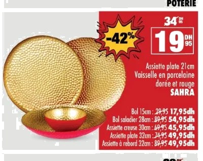 Assiette plate en porcelaine Sahra – 21cm